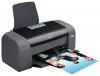 Epson Stylus D68
